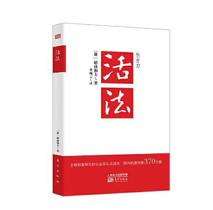 手機膜生產(chǎn)廠家