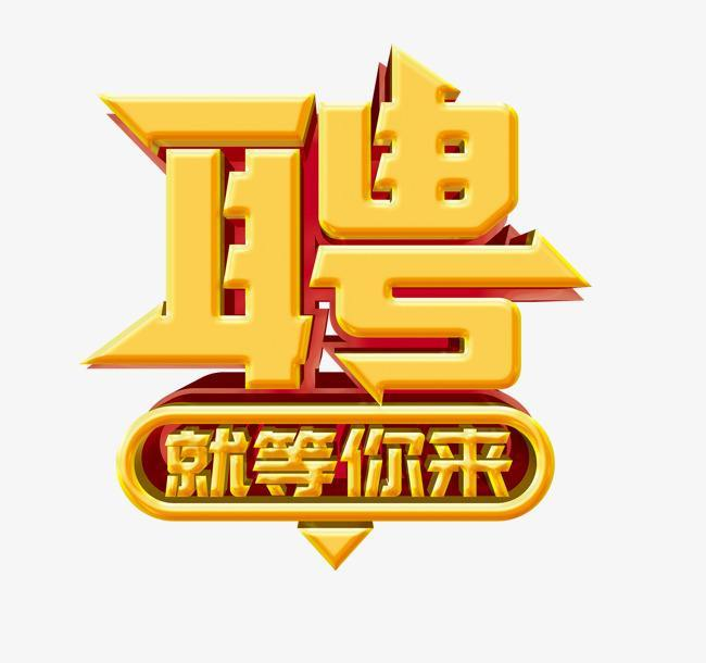 導(dǎo)航儀鋼化膜廠家